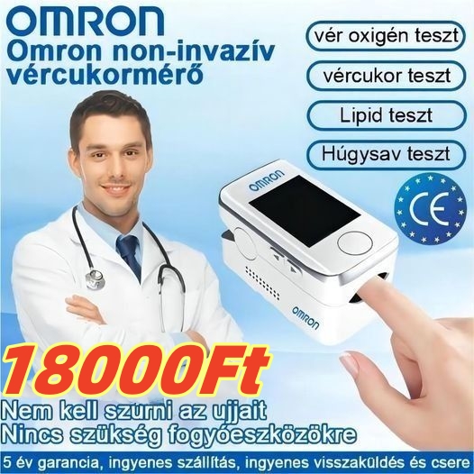 [Japánból importált] Omron non-invazív kezelésű, nagy pontosságú vércukormérő